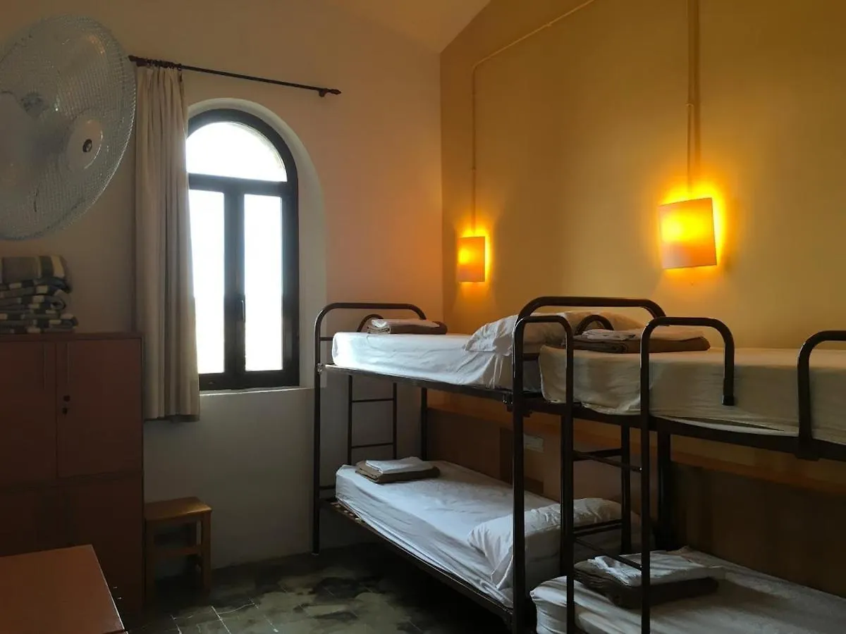 Alberg Solidanca Hostel Палафружель