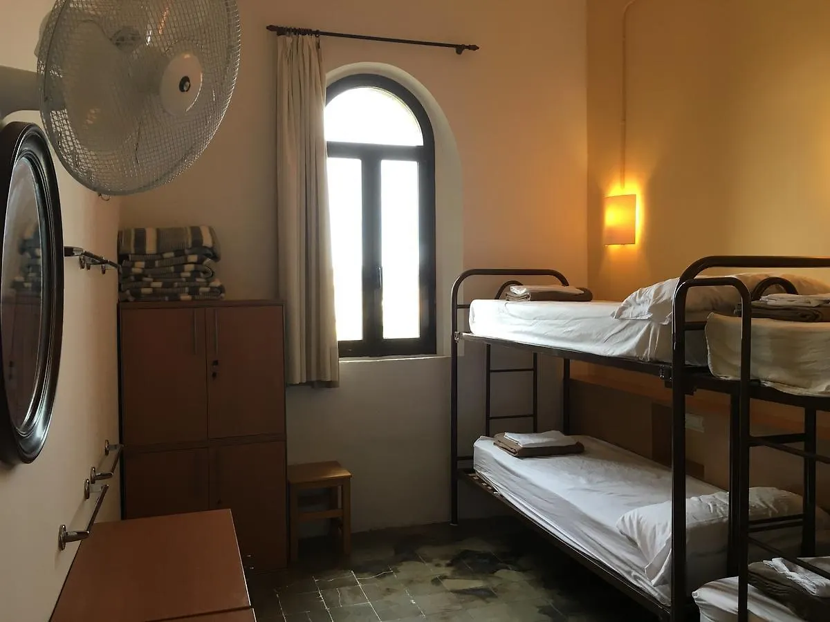 Alberg Solidanca Hostel Palafrugell